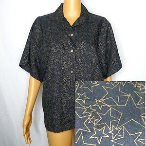 Adamia Vintage Star Button Up Shirt Gold Metallic Short 1/2 Sleeve Stars Medium